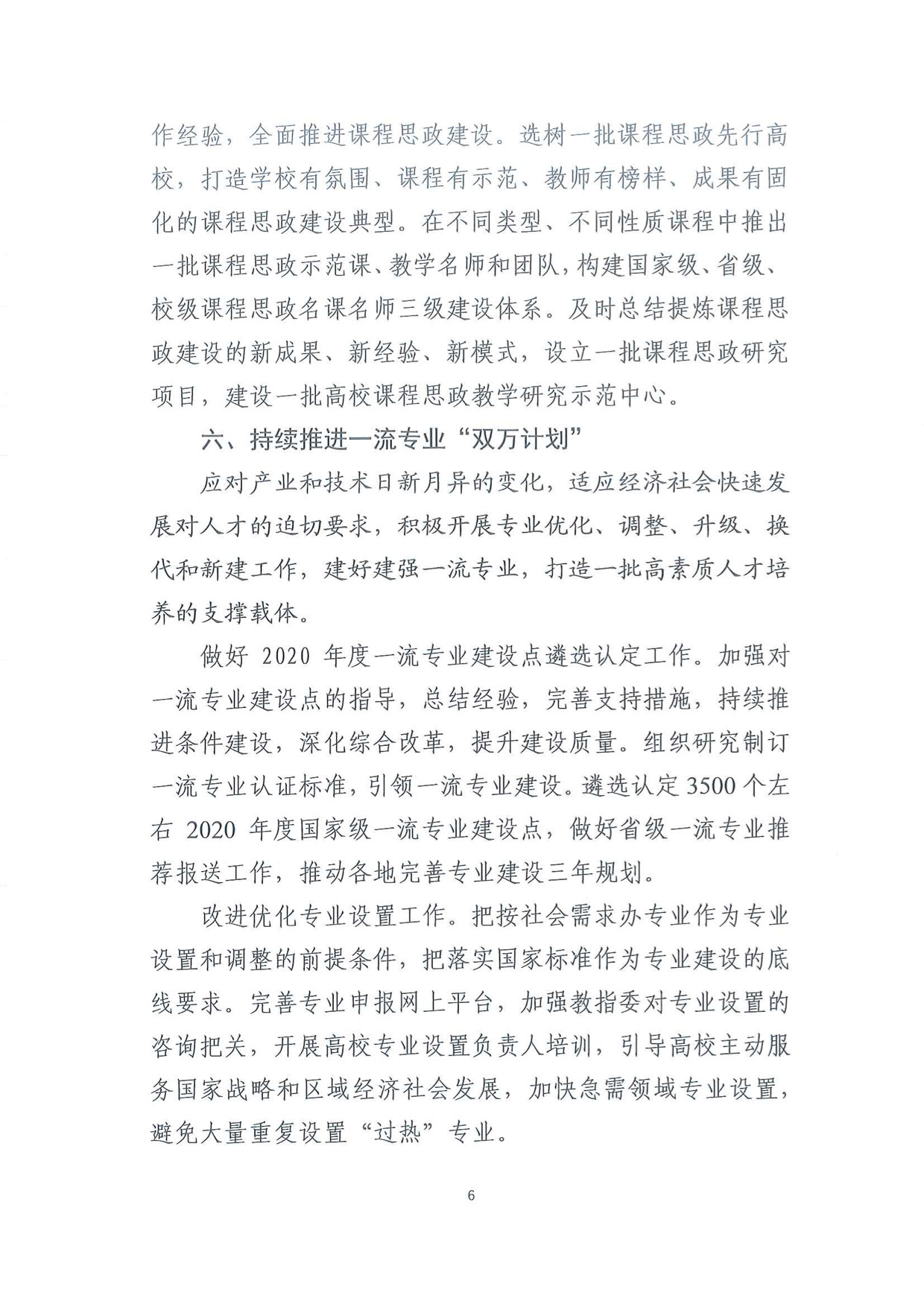 76fb8a06b3b7d9d18cf40565390b22c8.jpg