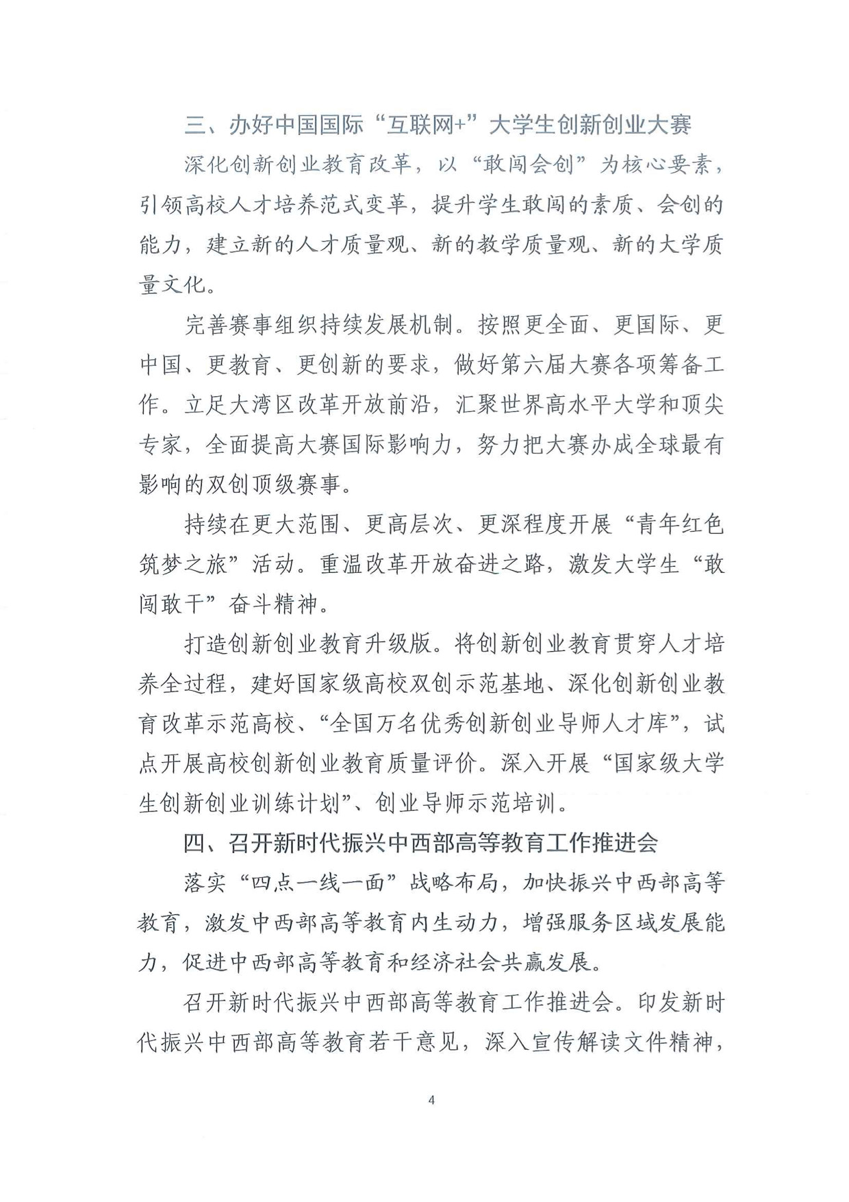 521576aff71cd60103304370617c20dc.jpg