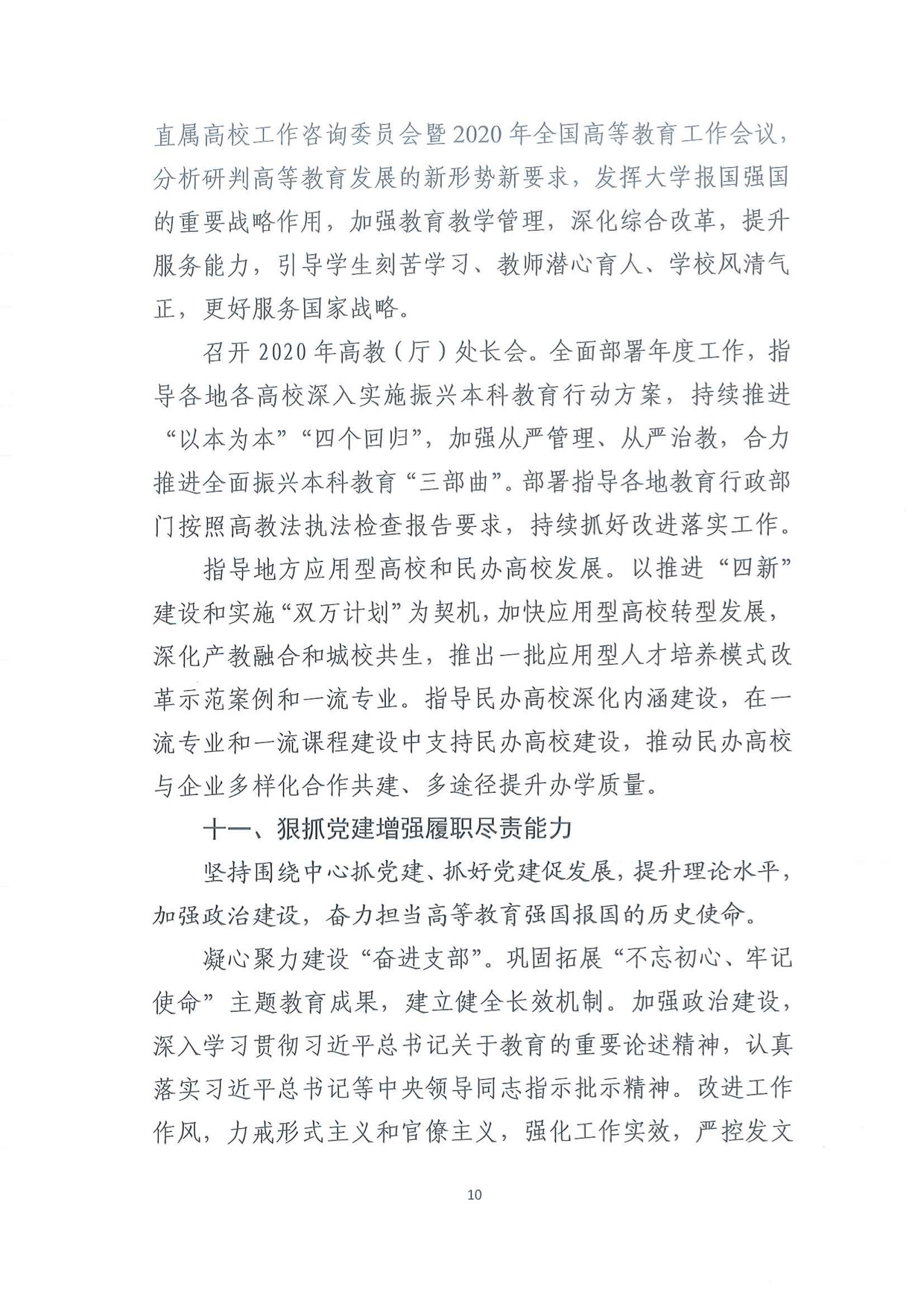 fd88adea3f63eaaed1b78a5cf094f30c.jpg