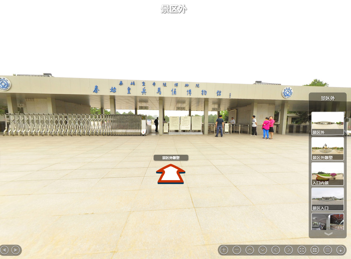 图片2.png